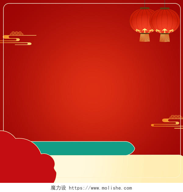 红色中国风灯笼年货节新年春节淘宝天猫淘宝展台主图背景